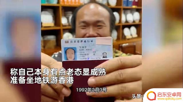 广东单车团队抖音(广东单车品牌)