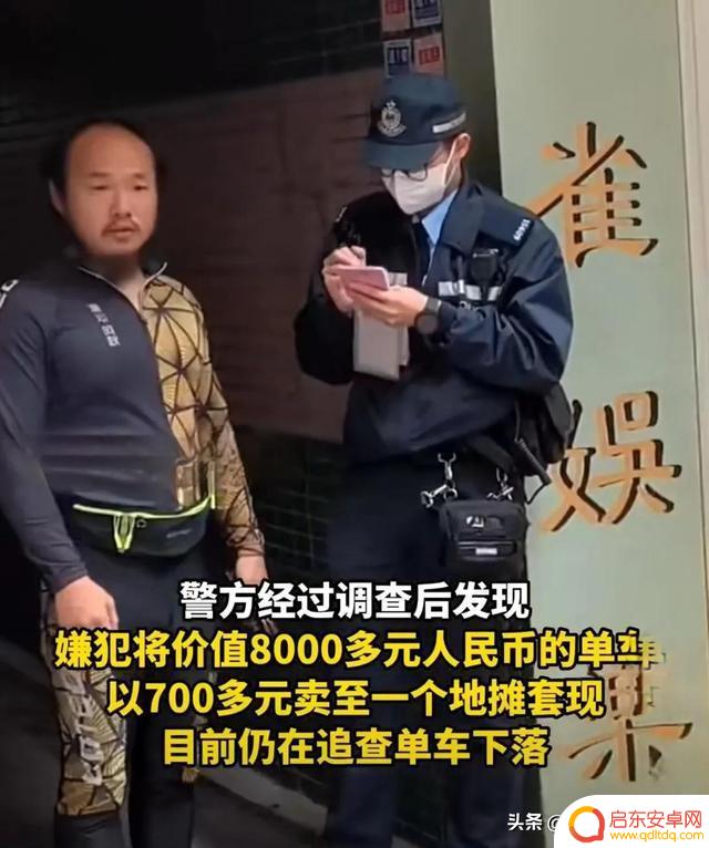 广东单车团队抖音(广东单车品牌)