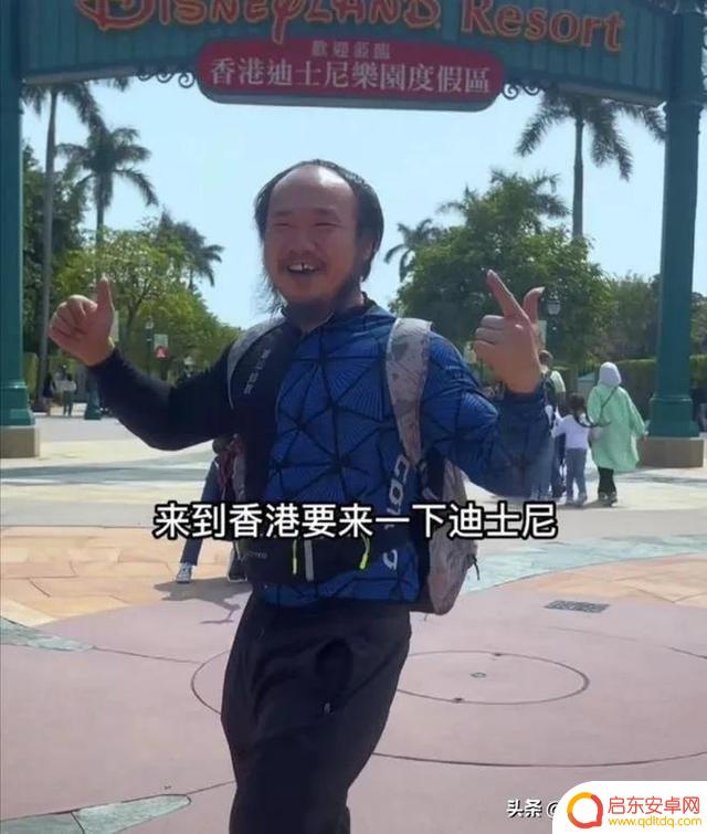 广东单车团队抖音(广东单车品牌)