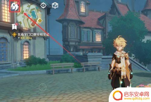 原神画面怎么设置不卡 如何优化原神游戏卡顿问题