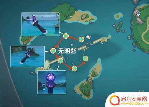 原神远吕羽氏其5：探索最全面的远吕羽氏剧情及技能解析