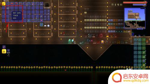 泰拉瑞亚pe版轨道怎么弄 泰拉瑞亚铁轨怎么制作