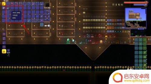 泰拉瑞亚pe版轨道怎么弄 泰拉瑞亚铁轨怎么制作