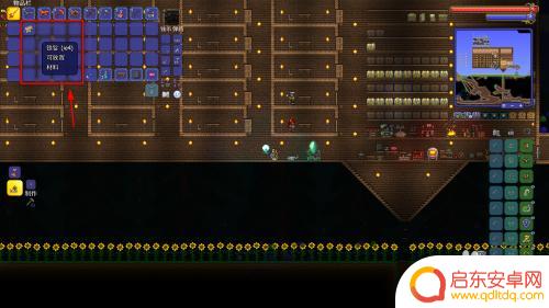 泰拉瑞亚pe版轨道怎么弄 泰拉瑞亚铁轨怎么制作