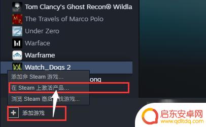 steam兑换码购买平台(steam兑换码网站)