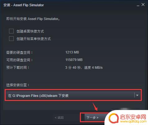 steam兑换码购买平台(steam兑换码网站)