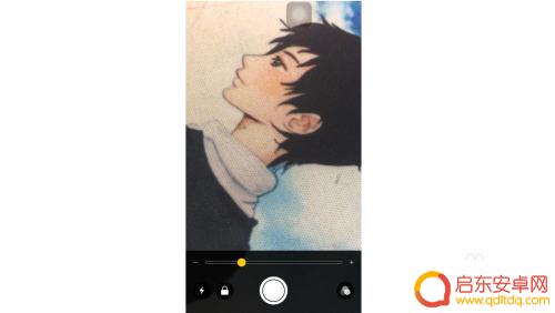 苹果手机怎么用放大镜特效 苹果iPhone手机放大镜功能怎么开启