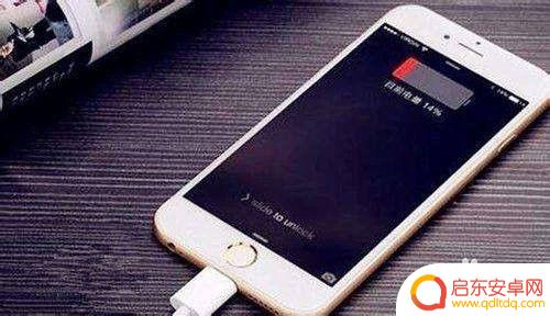 手机自动开关机是为什么 手机无故自动关机怎么办