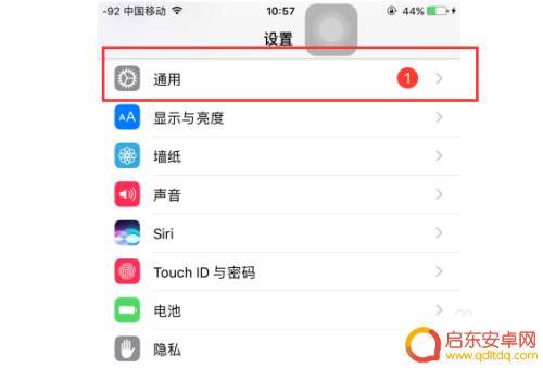 苹果手机怎么用放大镜特效 苹果iPhone手机放大镜功能怎么开启