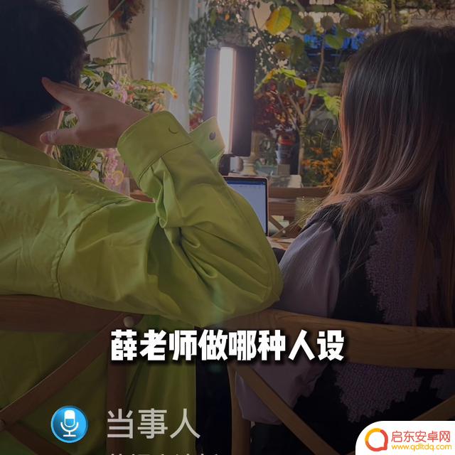 2022抖音人设推荐(抖音最火人设)