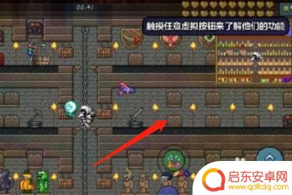 泰拉瑞亚神庙怎么能挖到 泰拉瑞亚神庙砖挖掘方法