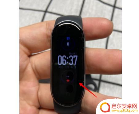 小米手环5nfc怎么连接手机 小米5NFC手环如何与手机配对连接
