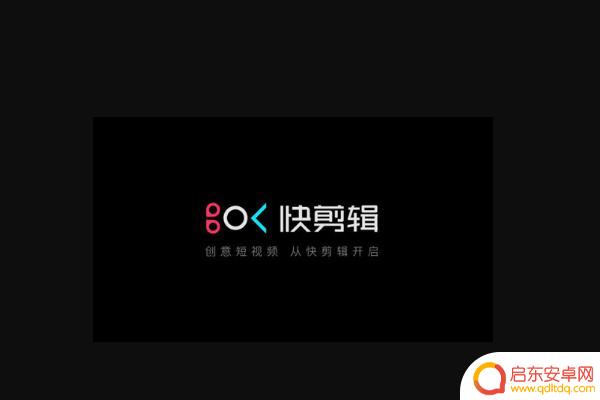 制作抖音火爆视频(制作抖音火爆视频的软件)