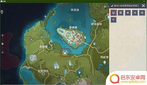 原神快速标点怎么设置 《原神手游》地图标记教程