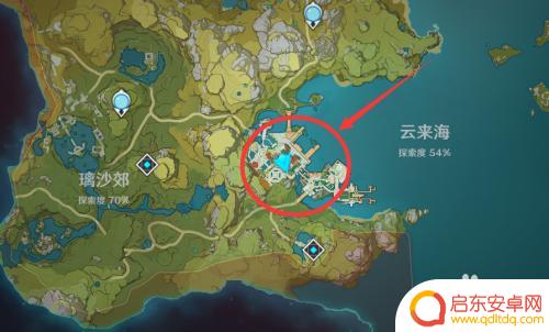 原神摄影机怎么获得 原神留影机怎么使用
