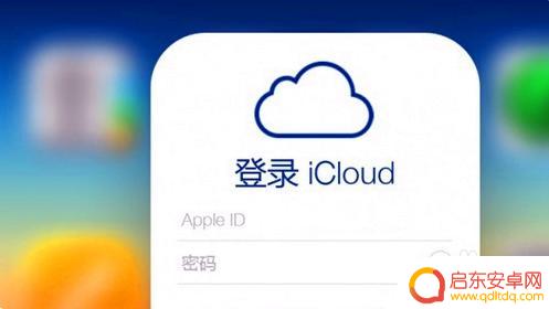 iphone照片传到新手机 如何将iPhone照片同步到新手机上