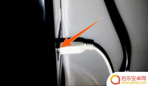 如何查询手机是否连着电脑 手机连接电脑找不到怎么办解决方法