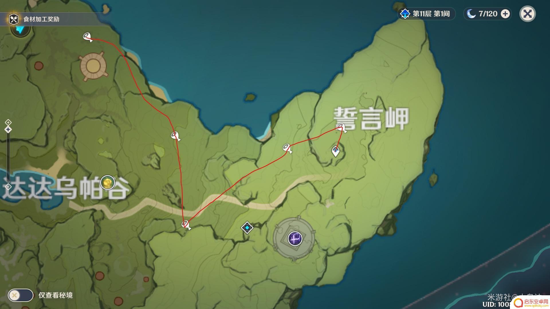 原神打鸟路线攻略大全：最佳路线攻略详解