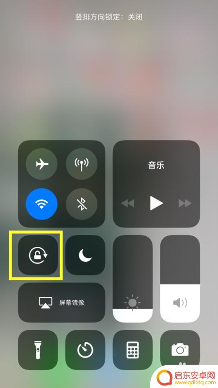 苹果手机横拍怎么显示全屏 iPhone 如何设置视频横向全屏播放