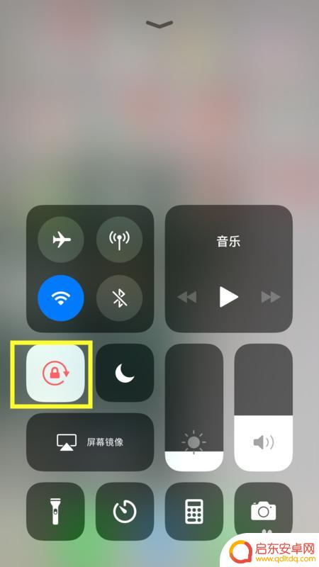 苹果手机横拍怎么显示全屏 iPhone 如何设置视频横向全屏播放