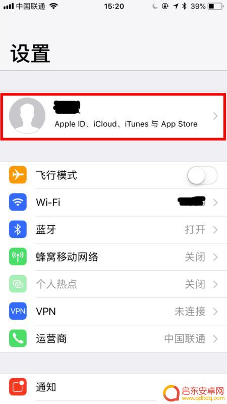 手机铃声怎么传到新手机上(手机铃声怎么传到新手机上去)