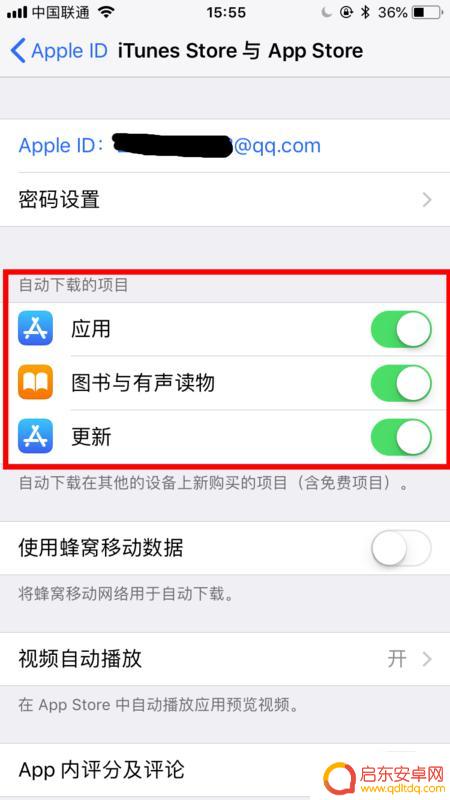 手机铃声怎么传到新手机上(手机铃声怎么传到新手机上去)