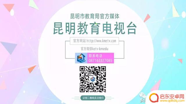 昌乐实验中学抖音(昌乐实验中学的别名)