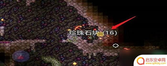 泰拉瑞亚灾厄怎么防腐 泰拉瑞亚防腐化最有效的方法