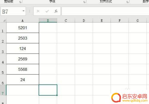 手机如何去除表格内的文字 去掉Excel表格中的文字内容