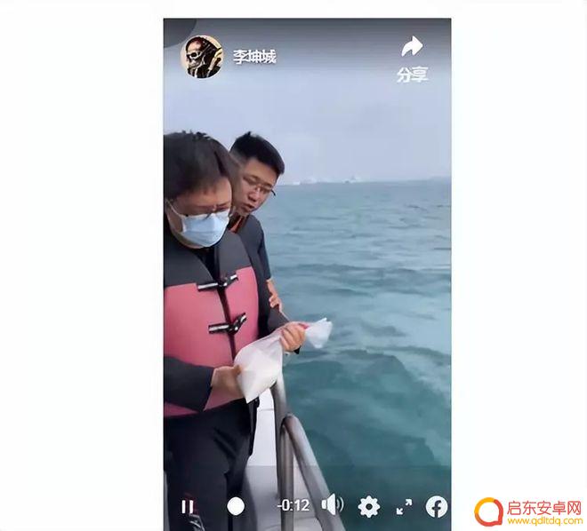 手机如何修改微信的头像 林靖恩更改亡夫账号头像引发的猜测与疑问