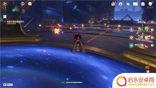 原神亘古的苍星3攻略 原神亘古的苍星攻略最完整流程分享
