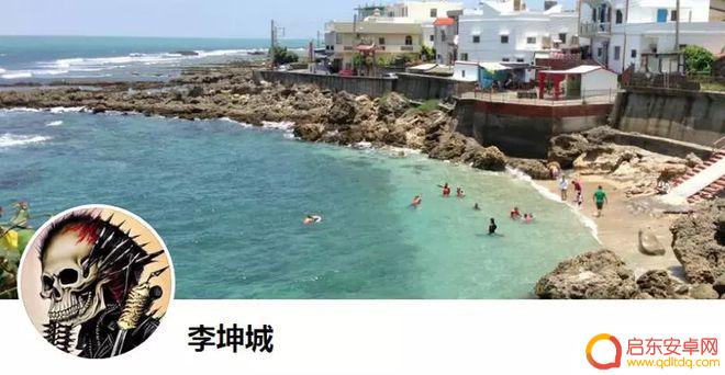 手机如何修改微信的头像 林靖恩更改亡夫账号头像引发的猜测与疑问