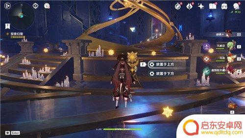 原神亘古的苍星3攻略 原神亘古的苍星攻略最完整流程分享