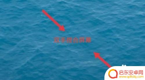 oppo手机时钟样式怎么设置 oppo手机时间显示样式设置步骤