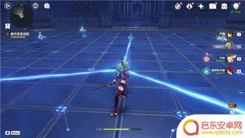 原神亘古的苍星3攻略 原神亘古的苍星攻略最完整流程分享