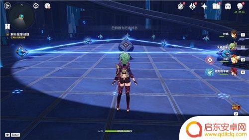 原神亘古的苍星3攻略 原神亘古的苍星攻略最完整流程分享