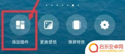 oppo手机时钟样式怎么设置 oppo手机时间显示样式设置步骤