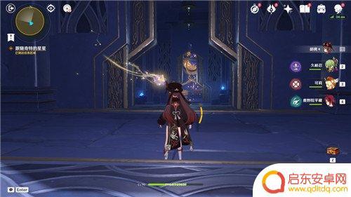 原神亘古的苍星3攻略 原神亘古的苍星攻略最完整流程分享