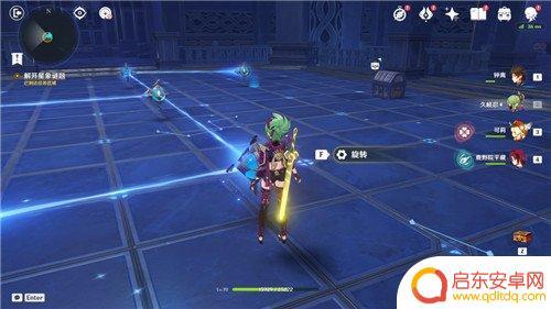 原神亘古的苍星3攻略 原神亘古的苍星攻略最完整流程分享