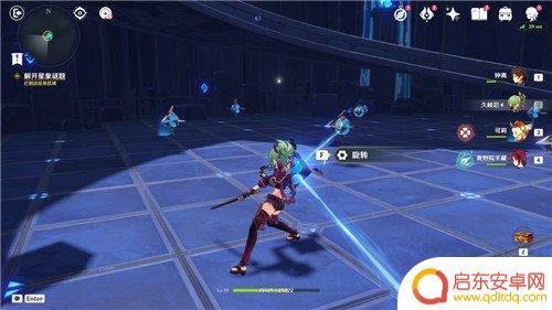 原神亘古的苍星3攻略 原神亘古的苍星攻略最完整流程分享