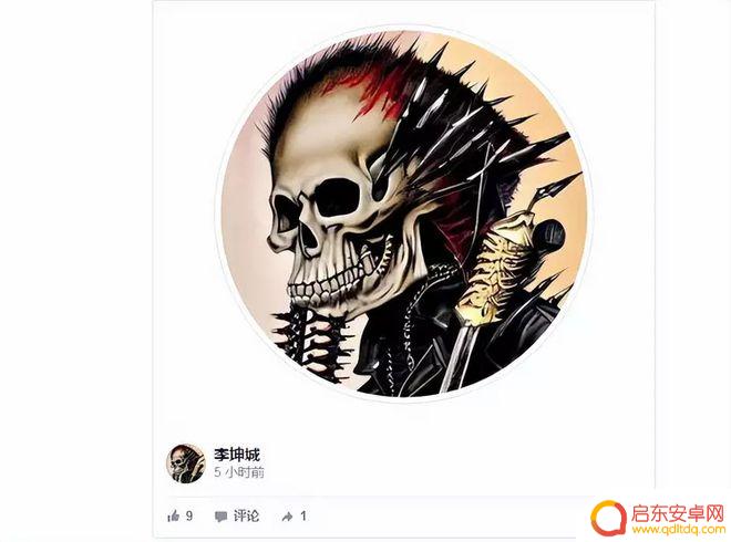 手机如何修改微信的头像 林靖恩更改亡夫账号头像引发的猜测与疑问
