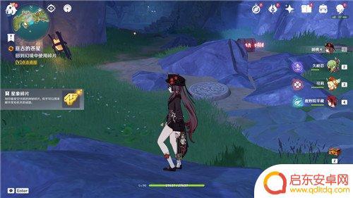 原神亘古的苍星3攻略 原神亘古的苍星攻略最完整流程分享