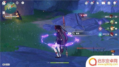 原神亘古的苍星3攻略 原神亘古的苍星攻略最完整流程分享