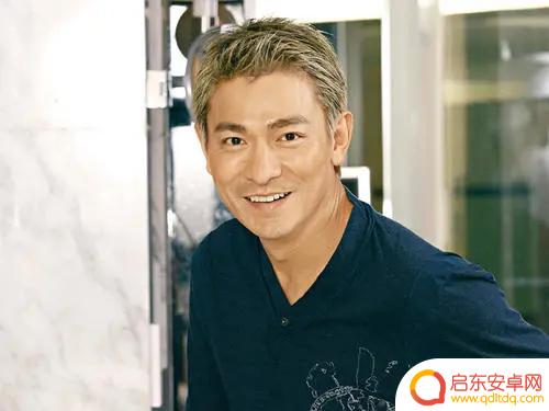 抖音直播刘德华一亿(抖音直播刘德华一亿是真的吗)
