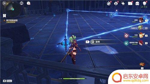 原神亘古的苍星3攻略 原神亘古的苍星攻略最完整流程分享