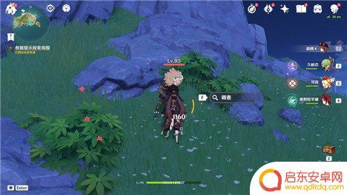 原神亘古的苍星3攻略 原神亘古的苍星攻略最完整流程分享
