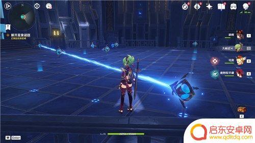 原神亘古的苍星3攻略 原神亘古的苍星攻略最完整流程分享
