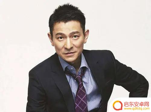 抖音直播刘德华一亿(抖音直播刘德华一亿是真的吗)