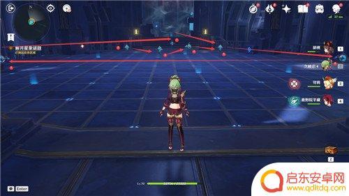 原神亘古的苍星3攻略 原神亘古的苍星攻略最完整流程分享