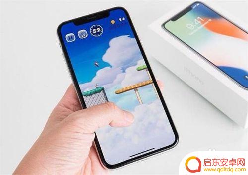 iphone看视频下面长条 iPhone X 系列如何关闭底部 Home 横条